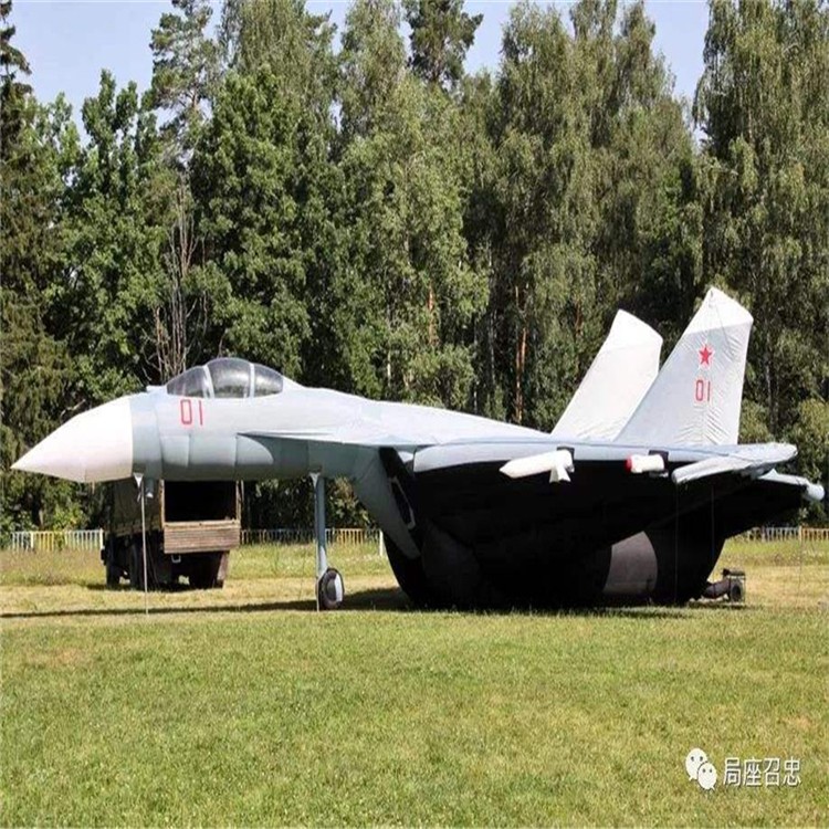 广州充气模型战斗机气模生产