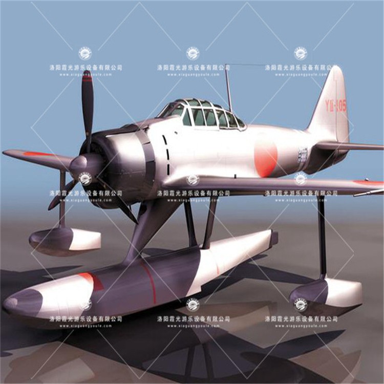 广州3D模型飞机气模
